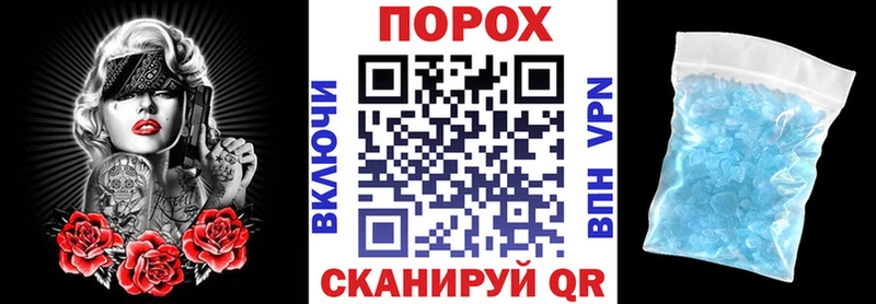 АМФЕТАМИН 98%  где найти   площадка официальный сайт  Миньяр 