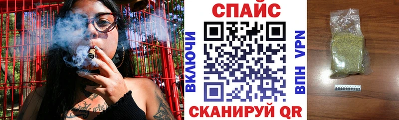 продажа наркотиков  Миньяр  гидра ссылка  БУТИРАТ BDO 33% 