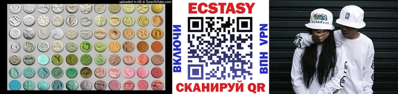 Ecstasy TESLA  Миньяр 