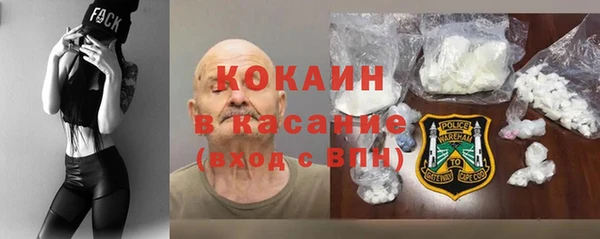 прущая мука Алексеевка