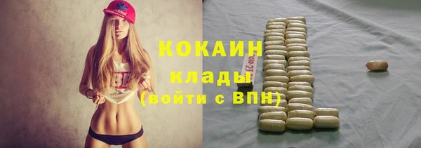 ECSTASY Алексин