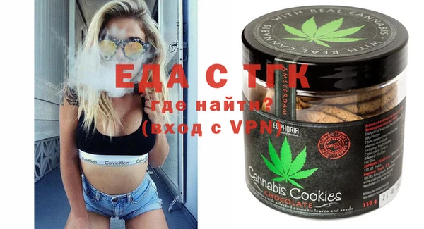 прущая мука Алексеевка