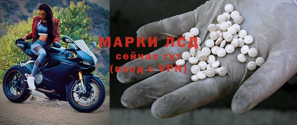 ECSTASY Алексин