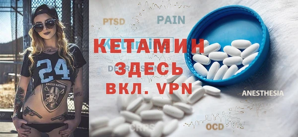 ECSTASY Алексин