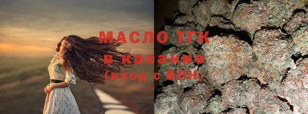 прущая мука Алексеевка
