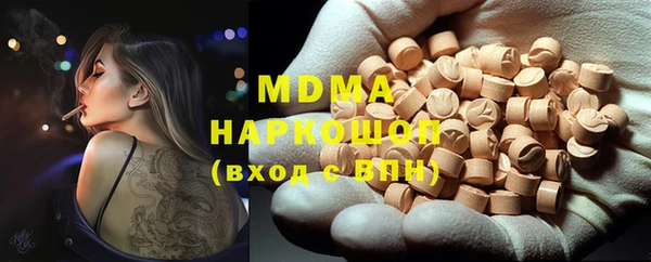 ECSTASY Алексин