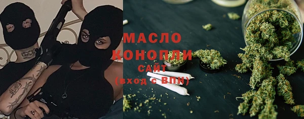 ECSTASY Алексин